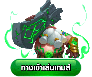 TOYSLOTPG